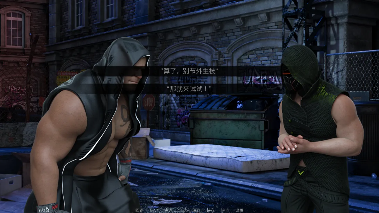 Lucid-Company-2 Lucid Company [1.0] Portugues JOGO ADULTO +18 Para Android e PC