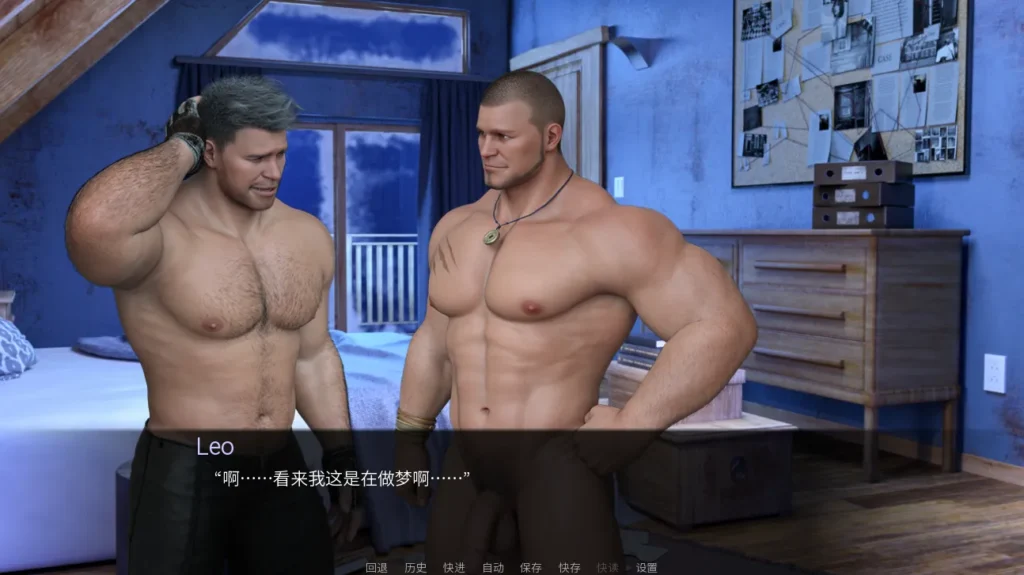 Lucid-Company-3-1024x575 Lucid Company [1.0] Portugues JOGO ADULTO +18 Para Android e PC