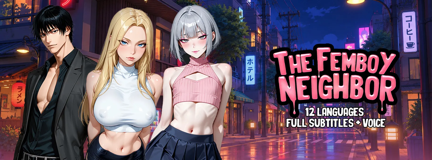 The-Femboy-Neighbor-1 The Femboy Neighbor [1.2] +Mod Portugues JOGO ADULTO +18 Para Android e PC